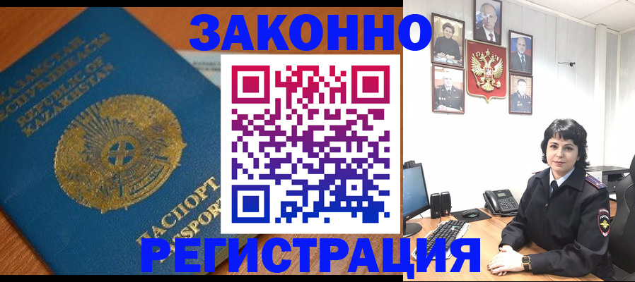 форма 3 в Димитровграде